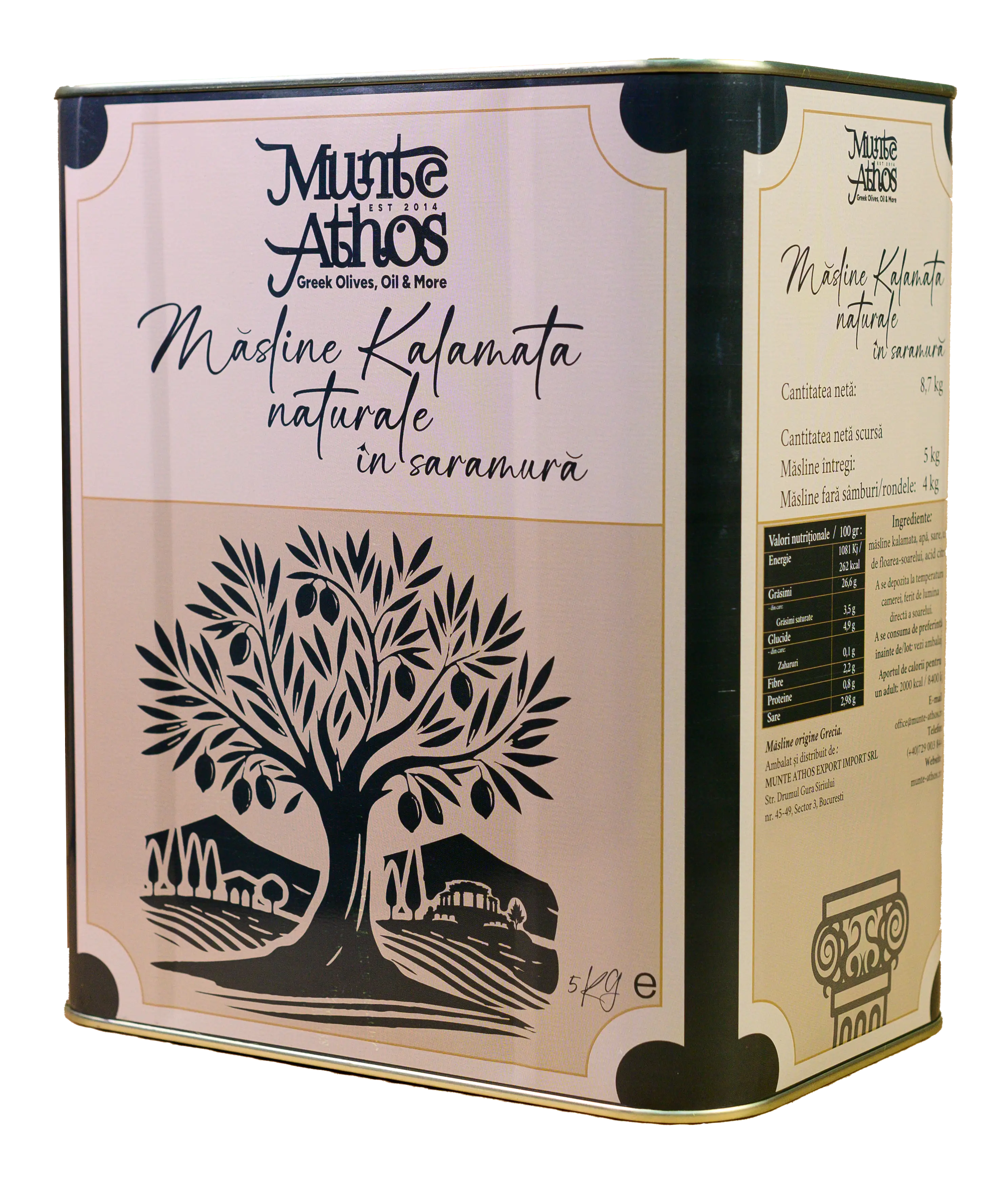 Măsline Kalamata 5kg