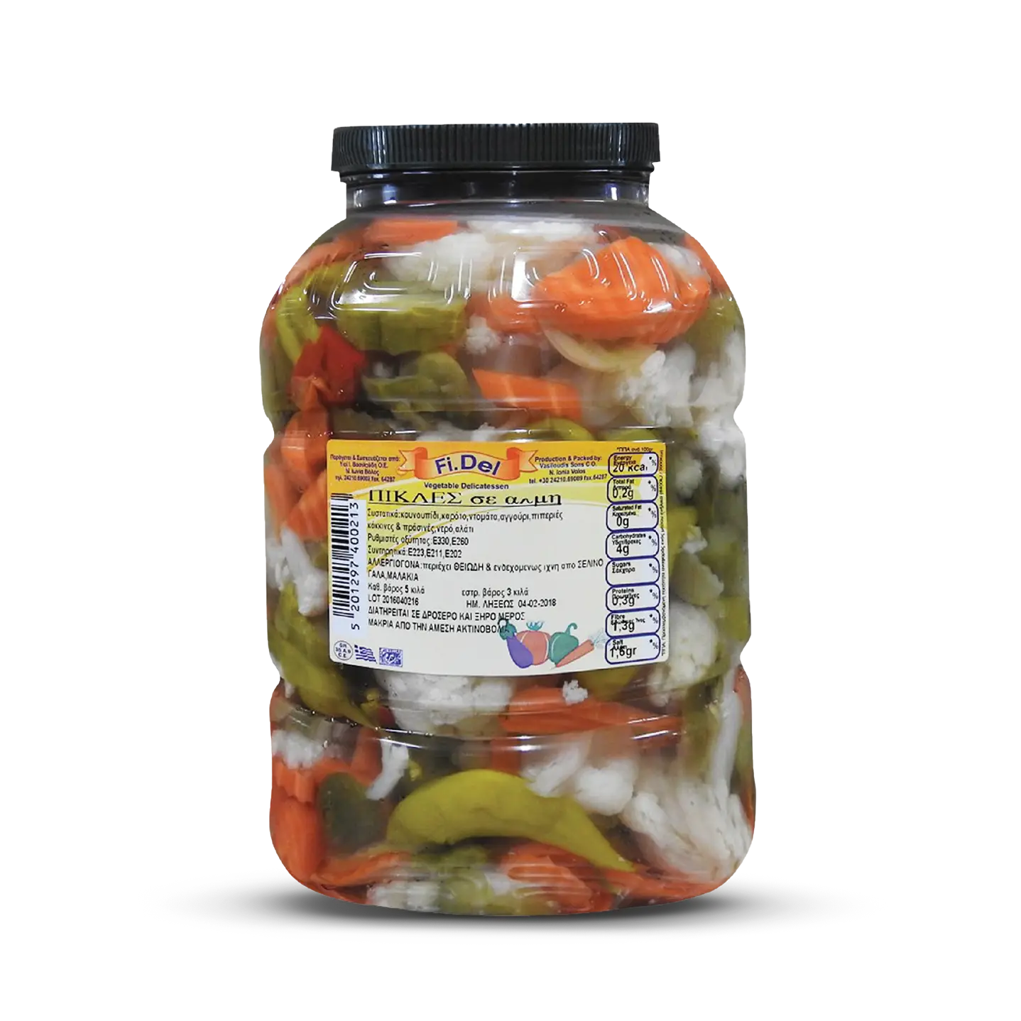 Assorted pickles