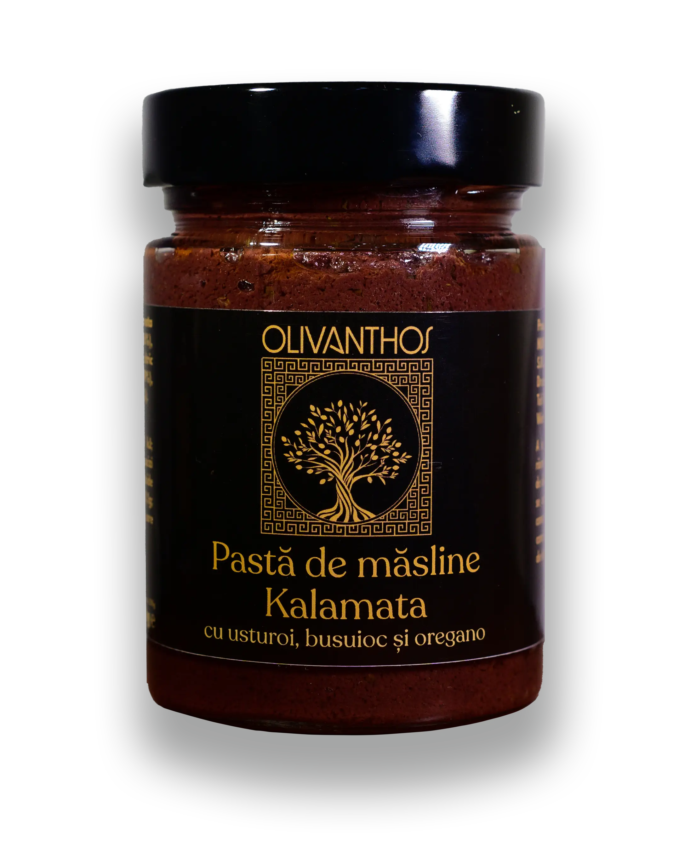 Pastă Kalamata · 350g