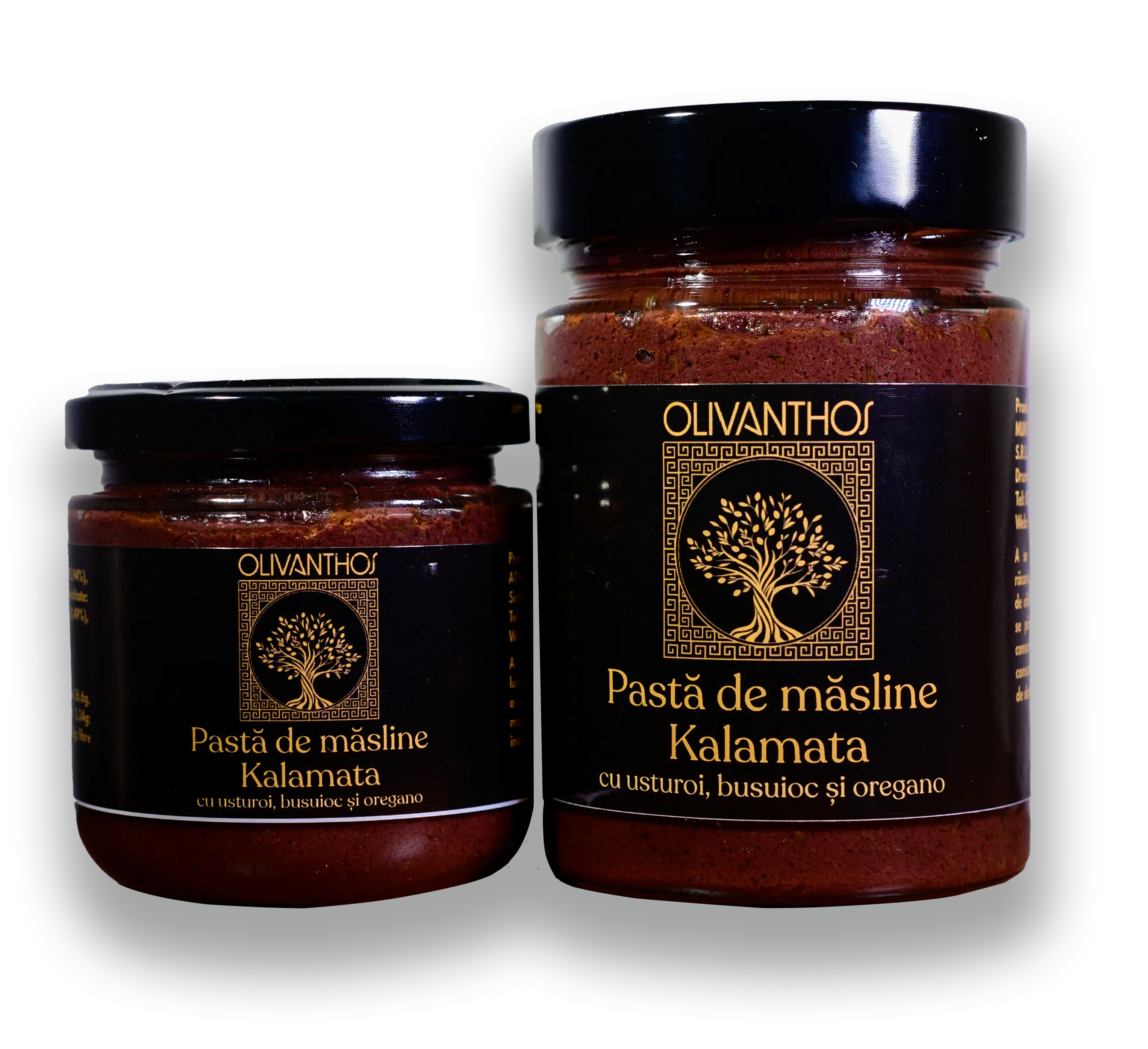 Pastă Kalamata Munte Athos