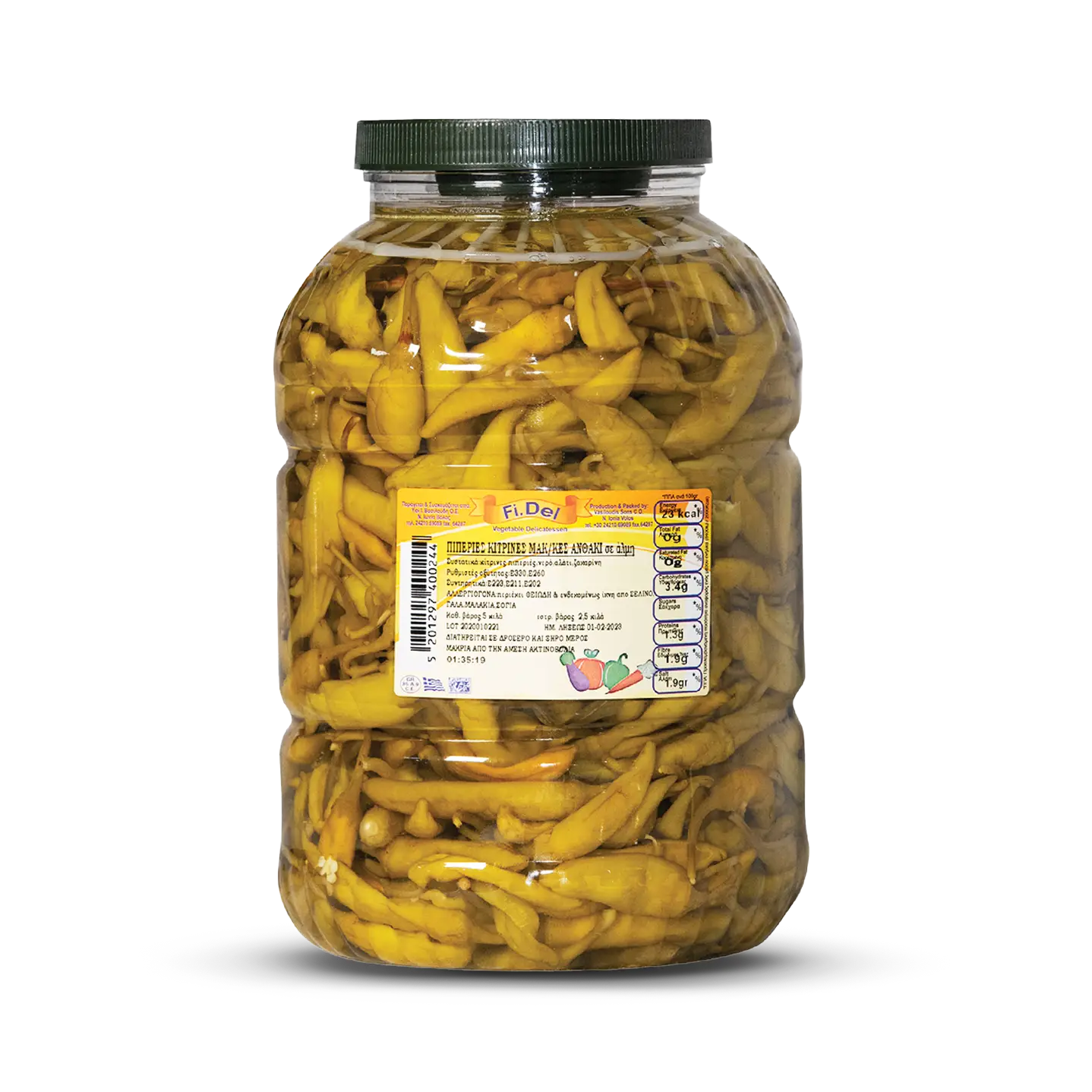 Macedonean peppers